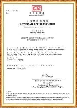 Ferro Silicon Nitride ferrosilicon nitride ferrosilicon nitride powder Ferro Silicon Nitride Lump10-50mm 10-100MM Nitriding Reaction Ferrosilicon Nitride Lumps Ferrosilicon Nitride Si3N4 Nitride Ferro Silicon 10-100mm FeSi Nitride Ferro Silicon Nitride Alloy FeSi3N4 Si3N4 608 Ferrosilicon Nitride Ferrosilicon Nitride Lumps 10-100mm Si3n4 Ferrosilicon Nitride ferro silicon nitride powder ferro silicon nitride msds Ferro Silicon Nitride in High-Stress Steel Industry as Refractory Materials Customized Ferro Silicon Nitride for Cast Iron and Steelmaking Ferro Silicon Nitride with Wear Resistance for The Steel Industry FeSi Nitrided Alloy Additive Ferro Silicon Nitride for Metallurgy High Purity Ferro Silicon Nitride for Steelmaking with Exceptional Refractory Properties Ferro Silicon Nitride for The Anhydrous Mud of Large Blast Furnace Customized Ultra-Fine Ferro Silicon Nitride for High-Strength Steel Alloys Selling High-Quality Ferro Silicon Nitride and Ferro Silicon Nitride Powder Is Acceptable for Customization Ferro Silicon Nitride with Wear Resistance for Steel Industry Customized FeSi3n4 Ferro Silicon Nitride for Steel Industry Innovation New Refractory Raw Material Ferro Silicon Nitride with Lump or Powder Silver Gray Large Blast Furnace Ferro Silicon Nitride High Performance Ferro Silicon Nitride for Stainless Steel Smelting High-Temperature Ferro Silicon Nitride for Steelmaking Customized Ferro Silicon Nitride Solutions for Optimal Steelmaking Results Cutting-Edge Ferro Silicon Nitride Technology for Next-Generation Steel Production Popular Refractory Raw Material Ferro Silicon Nitride with Competitive Price Ferro Silicon Nitride for Wear Resistance in High-Stress Steel Premium Quality Ferro Silicon Nitride with Good Price for Steelmaking Competitive Price Ferro Silicon Nitride for Metallurgy Refractory Raw Material Ferro Silicon Nitride with Excellent Quality for Metallurgy Ferro Silicon Nitride with Good Price and Quality Help You Reduce Costs Efficient and Cost-Effective Ferro Silicon Nitride for Steelmaking Excellence Premium Grade Ferro Silicon Nitride Powder for Steelmaking Applications High Quality Ferro Silicon Nitride for Steelmaking High-Quality Ferro Silicon Nitride for Refractory Materials Specialize Factory Alloy Additive Ferro Silicon Nitride for Metallurgy Good Price and Quality Ferro Silicon Nitride for Iron Industry Premium Quality Ferro Silicon Nitride Alloy for High-Grade Steelmaking Excellent Quality Ferro Silicon Nitride Particles for Steelmaking High Quality Manufacturer Ferrosilicon Nitride Alloying Agent FeSi Ferro Silicon Nitride for Steelmaking Factory Price Ferro Silicon Nitride Lump & Powder FeSi Ferrosilicon Nitride for Cast Iron and Steelmaking New Type Alloy Product for Steelmaking Ferrosilicon Nitride Industrial Grade Customized Ferro Silicon Nitride 99% for Ceramic / Refractory Silicon Si3n4 Powder Nitride-Bonded Silicon Carbide and Ferro-Silicon Nitride Composites in Steelmaking Premium Ferro Silicon Nitride for Superior Metallurgical Applications High-Quality OEM Ferro Silicon Nitride for Blast Furnace Applications Premium FeSi Nitrided Alloy Ferro Silicon Nitride for Industrial Applications Premium Ferro Silicon Nitride for Superior Steelmaking Applications High-Quality Silver Gray Ferro Silicon Nitride for Blast Furnaces Premium Ferro Silicon Nitride Additive for Metallurgical Applications High Quality Manufacturer Ferrosilicon Nitride Alloying Agent FeSi Ferro Silicon Nitride for Steelmaking Sell Ferro Silicon Price Per Ton Ferro Silicon Nitride Powder Ferro Silicon Aluminum OEM High Performance Ferro Silicon Nitride for Stainless Steel Smelting Ferro Silicon Nitride Material Properties and Applications High Purity Ferro Silicon Nitride for Industrial Use Advanced Ferro Silicon Nitride Compounds Overview Ferro Silicon Nitride in Modern Manufacturing Processes Understanding Ferro Silicon Nitride Composition and Uses High Purity Ferrosilicon Nitride for Advanced Alloys Ferrosilicon Nitride Material with Excellent Thermal Stability Ferrosilicon Nitride Powder for Metallurgical Processes Advanced Ferrosilicon Nitride for High-Temperature Use High Purity Ferrosilicon Nitride Si3N4 Material Advanced Ferro Silicon Nitride for Industrial Use Ferrosilicon Nitride Si3N4 for High-Temperature Applications Premium Quality Ferro Silicon Nitride Composition Technical Grade Ferrosilicon Nitride Si3N4 Product Advanced Ferro Silicon Nitride Material Solutions Premium Quality Ferro Silicon Nitride Compound Innovative Ferro Silicon Nitride Product Range Durable Ferro Silicon Nitride for Engineering Use High Purity Ferrosilicon Nitride for Industrial Use Advanced Ferrosilicon Nitride Composition Analysis Ferrosilicon Nitride in Modern Manufacturing Processes Technical Insights on Ferrosilicon Nitride Usage Ferro Silicon Nitride Crystals 10-50mm for Industrial Use Industrial Grade Ferro Silicon Nitride Lump 10-50mm Premium Ferro Silicon Nitride Aggregates 10-50mm Ferro Silicon Nitride Particles 10-50mm for Advanced Applications Ferro Silicon Nitride Lump 10-50mm for Industrial Use High Purity Ferro Silicon Nitride Lump 10-50mm Ferro Silicon Nitride Aggregates 10-50mm for Metallurgy Ferro Silicon Nitride Material 10-50mm for Advanced Applications Bulk Ferro Silicon Nitride Lump 10-50mm for Engineering High Purity Ferro Silicon Nitride Material Silicon Nitride with Ferro Content Ferrosilicon Nitride for Industrial Use Premium Quality Si3N4 Composite Ferro Silicon Nitride Granules 10-100mm Nitride Ferro Silicon Particles 10 to 100mm Ferro Silicon Nitride Material 10-100mm Size Silicon Nitride Ferro Powder 10-100mm Ferro Silicon Nitride Crystals 10-100mm High Purity FeSi Nitride for Advanced Applications FeSi Nitride Material for Industrial Use FeSi Nitride with Excellent Thermal Stability Ferro Silicon Nitride for High Performance Solutions Ferro Silicon Nitride Alloy FeSi3N4 Properties High Purity FeSi3N4 Ferro Silicon Nitride Material Advanced FeSi3N4 Ferro Silicon Nitride Composition FeSi3N4 Ferro Silicon Nitride for Industrial Applications Premium Quality FeSi3N4 Ferro Silicon Nitride Product High Purity Si3N4 608 Ferrosilicon Nitride Material Advanced Ferrosilicon Nitride with Si3N4 Composition Premium Quality Si3N4 608 Ferrosilicon Nitride Product Industrial Grade Ferrosilicon Nitride for High Performance Durable Si3N4 608 Ferrosilicon Nitride for Special Applications High Purity Ferro Silicon Nitride Lumps for Industrial Use Advanced Ferrosilicon Nitride Lumps for Material Enhancement Premium Quality Ferro Silicon Nitride Lumps Supply Durable Ferrosilicon Nitride Lumps for Alloy Production Specialized Ferro Silicon Nitride Lumps for Technical Applications High Purity Ferro Silicon Nitride Particles 10-100mm Ferrosilicon Nitride Powder in 10 to 100mm Range Advanced Si3N4 Ferro Silicon Nitride Material Precision-Graded Ferro Silicon Nitride Granules Quality Si3N4 Ferro Silicon Nitride Particles Ferro Silicon Nitride Material Properties and Uses Exploring Ferro Silicon Nitride Applications Advanced Properties of Ferro Silicon Nitride Ferro Silicon Nitride in Industrial Applications Understanding Ferro Silicon Nitride Characteristics High Purity Ferro Silicon Nitride for Industrial Applications ferro silicon nitride material ferro silicon nitride properties ferro silicon nitride applications ferro silicon nitride composition ferro silicon nitride characteristics ferro silicon nitride specifications ferro silicon nitride chemical formula ferro silicon nitride uses ferro silicon nitride powder grade ferro silicon nitride industrial use ferro silicon nitride high purity ferro silicon nitride technical data ferro silicon nitride performance ferro silicon nitride quality standards ferrosilicon nitride material ferrosilicon nitride compound ferrosilicon nitride applications ferrosilicon nitride specifications ferrosilicon nitride industrial use ferrosilicon nitride physical properties Ferrosilicon Nitride Si3N4 powder Ferrosilicon Nitride composition Ferrosilicon Nitride grade Ferrosilicon Nitride structure Ferrosilicon Nitride characteristics Ferrosilicon Nitride technical data Ferrosilicon Nitride usage Ferrosilicon Nitride performance Ferrosilicon Nitride features ferro silicon nitride compound ferro silicon nitride chemical composition ferro silicon nitride performance characteristics ferro silicon nitride manufacturing process ferro silicon nitride physical properties ferro silicon nitride chemical properties ferro silicon nitride usage guide ferro silicon nitride grade ferrosilicon nitride manufacturing ferro silicon nitride product ferrosilicon nitride information Ferro Silicon Nitride Material 10 50mm Ferro Silicon Nitride Particle Size 10 50mm Ferro Silicon Nitride Block 10 50mm Ferro Silicon Nitride Crystals 10 50mm Ferro Silicon Nitride Raw Material 10 50mm Ferro Silicon Nitride Solid 10 50mm Ferro Silicon Nitride Particles 10 50mm Ferro Silicon Nitride Chunk 10 50mm Ferro Silicon Nitride Specimen 10 50mm Ferro Silicon Nitride Fragment 10 50mm Ferro Silicon Nitride Lump 10 50mm FerroSilicon Nitride Lump 10 To 50mm Ferro Silicon Nitride Granules 10 50mm FerroSilicon Nitride Block 10 50mm Ferro Silicon Nitride Particle 10 50mm FerroSilicon Nitride Material 10 50mm Ferro Silicon Nitride Powder 10 50mm FerroSilicon Nitride Crystal 10 50mm Ferro Silicon Nitride Aggregate 10 50mm FerroSilicon Nitride Chunk 10 50mm Ferro Silicon Nitride Piece 10 50mm FerroSilicon Nitride Specimen 10 50mm Ferro Silicon Nitride Sample 10 50mm FerroSilicon Nitride Fragment 10 50mm Ferro Silicon Nitride Size 10 50mm Ferro Silicon Nitride 10 100mm Lumps Nitriding Reaction Ferrosilicon Nitride Ferro Silicon Nitride Lumps 10 100mm Ferrosilicon Nitride Nitriding Reaction Silicon Nitride Lumps 10 100mm Ferro Silicon Nitride 10mm to 100mm Ferrosilicon Nitride 10 100mm Lumps Nitriding Reaction Ferro Silicon Nitride Ferro Silicon Nitride Lumps 10mm to 100mm Ferrosilicon Nitride 10 100mm Nitriding Reaction Silicon Nitride Ferro Silicon Nitride 10mm Lumps Ferrosilicon Nitride 100mm Lumps Ferro Silicon Nitride Nitriding Reaction Ferrosilicon Nitride Lumps 10 to 100mm Ferrosilicon Nitride Si3N4 Material High Purity Ferro Silicon Nitride Silicon Nitride Ferro Alloy Ferrosilicon Nitride Properties Ferrosilicon Nitride Grades Ferrosilicon Nitride Chemical Formula Ferrosilicon Nitride Production Ferrosilicon Nitride Quality Ferro Silicon Nitride 10 100mm Nitride Ferro Silicon 10mm to 100mm Silicon Nitride Ferro 10 100mm Ferro Silicon Nitride particle size Nitride Ferro Silicon granules Ferro Silicon Nitride specification Nitride Ferro Silicon 10 100mm size Ferro Silicon Nitride grain size Nitride Ferro Silicon 10mm 100mm Ferro Silicon Nitride particles Ferro Silicon Nitride 10 100mm range FeSi Nitride Powder FeSi Nitride Properties FeSi Nitride Chemical Formula Ferro Silicon Nitride Structure FeSi Nitride Characteristics FeSi Nitride Composition FeSi Nitride Specifications Ferro Silicon Nitride Supplier FeSi Nitride Data Sheet Ferro Silicon Nitride Technical Details FeSi3N4 Ferro Silicon Nitride Material Silicon Nitride Ferro Alloy FeSi3N4 High Purity FeSi3N4 Ferro Silicon Nitride Ferro Silicon Nitride Powder FeSi3N4 Ferro Silicon Nitride Compound FeSi3N4 FeSi3N4 High Temperature Alloy Ferro Silicon Nitride Ceramic Material Ferro Silicon Nitride Metal Alloy FeSi3N4 Structural Material Ferro Silicon Nitride Engineering Material Ferro Silicon Nitride Industrial Grade FeSi3N4 Advanced Material Ferro Silicon Nitride Technical Grade FeSi3N4 Performance Alloy Ferrosilicon Nitride Si3N4 608 Ferro Nitride Si3N4 608 Si3N4 Ferro Silicon Nitride Ferro Silicon Nitride 608 Ferrosilicon Nitride 608 Silicon Nitride 608 Ferro Si3N4 608 Nitride Material Nitride Ferro 608 Silicon Nitride Ferro 608 Ferro Nitride 608 Ferro Silicon Nitride Lumps Nitride Lumps Ferrosilicon Ferrosilicon Nitride Product Ferro Silicon Nitride Granules Silicon Nitride Ferro Material Ferrosilicon Nitride Blocks Nitride Ferro Silicon Lumps Silicon Nitride Ferro Lumps Ferrosilicon Nitride Crystals Premium Ferrosilicon Nitride for Industrial Applications High Quality Ferro Silicon Nitride Material Industrial Grade Ferro Silicon Nitride Advanced Ferrosilicon Nitride Compound Premium Quality Ferro Silicon Nitride Ferro Silicon Nitride for Metal Alloys High Performance Ferrosilicon Nitride Specialty Ferro Silicon Nitride Product Ferro Silicon Nitride for Manufacturing Use Premium Ferro Silicon Nitride Supply Ferro Silicon Nitride for Engineering Applications Top Tier Ferrosilicon Nitride Material Ferro Silicon Nitride for Industrial Use Reliable Ferrosilicon Nitride Solution Ferro Silicon Nitride for Advanced Manufacturing Ferro Silicon Nitride ferrosilicon nitride ferrosilicon nitride powder Ferro Silicon Nitride Lump10-50mm 10-100MM Nitriding Reaction Ferrosilicon Nitride Lumps Ferrosilicon Nitride Si3N4 Nitride Ferro Silicon 10-100mm FeSi Nitride Ferro Silicon Nitride Alloy FeSi3N4 Si3N4 608 Ferrosilicon Nitride Ferrosilicon Nitride Lumps 10-100mm Si3n4 Ferrosilicon Nitride ferro silicon nitride powder ferro silicon nitride msds Ferro Silicon Nitride in High-Stress Steel Industry as Refractory Materials Customized Ferro Silicon Nitride for Cast Iron and Steelmaking Ferro Silicon Nitride with Wear Resistance for The Steel Industry FeSi Nitrided Alloy Additive Ferro Silicon Nitride for Metallurgy High Purity Ferro Silicon Nitride for Steelmaking with Exceptional Refractory Properties Ferro Silicon Nitride for The Anhydrous Mud of Large Blast Furnace Customized Ultra-Fine Ferro Silicon Nitride for High-Strength Steel Alloys Selling High-Quality Ferro Silicon Nitride and Ferro Silicon Nitride Powder Is Acceptable for Customization Ferro Silicon Nitride with Wear Resistance for Steel Industry Customized FeSi3n4 Ferro Silicon Nitride for Steel Industry Innovation New Refractory Raw Material Ferro Silicon Nitride with Lump or Powder Silver Gray Large Blast Furnace Ferro Silicon Nitride High Performance Ferro Silicon Nitride for Stainless Steel Smelting High-Temperature Ferro Silicon Nitride for Steelmaking Customized Ferro Silicon Nitride Solutions for Optimal Steelmaking Results Cutting-Edge Ferro Silicon Nitride Technology for Next-Generation Steel Production Popular Refractory Raw Material Ferro Silicon Nitride with Competitive Price Ferro Silicon Nitride for Wear Resistance in High-Stress Steel Premium Quality Ferro Silicon Nitride with Good Price for Steelmaking Competitive Price Ferro Silicon Nitride for Metallurgy Refractory Raw Material Ferro Silicon Nitride with Excellent Quality for Metallurgy Ferro Silicon Nitride with Good Price and Quality Help You Reduce Costs Efficient and Cost-Effective Ferro Silicon Nitride for Steelmaking Excellence Premium Grade Ferro Silicon Nitride Powder for Steelmaking Applications High Quality Ferro Silicon Nitride for Steelmaking High-Quality Ferro Silicon Nitride for Refractory Materials Specialize Factory Alloy Additive Ferro Silicon Nitride for Metallurgy Good Price and Quality Ferro Silicon Nitride for Iron Industry Premium Quality Ferro Silicon Nitride Alloy for High-Grade Steelmaking Excellent Quality Ferro Silicon Nitride Particles for Steelmaking High Quality Manufacturer Ferrosilicon Nitride Alloying Agent FeSi Ferro Silicon Nitride for Steelmaking Factory Price Ferro Silicon Nitride Lump & Powder FeSi Ferrosilicon Nitride for Cast Iron and Steelmaking New Type Alloy Product for Steelmaking Ferrosilicon Nitride Industrial Grade Customized Ferro Silicon Nitride 99% for Ceramic / Refractory Silicon Si3n4 Powder Nitride-Bonded Silicon Carbide and Ferro-Silicon Nitride Composites in Steelmaking Premium Ferro Silicon Nitride for Superior Metallurgical Applications High-Quality OEM Ferro Silicon Nitride for Blast Furnace Applications Premium FeSi Nitrided Alloy Ferro Silicon Nitride for Industrial Applications Premium Ferro Silicon Nitride for Superior Steelmaking Applications High-Quality Silver Gray Ferro Silicon Nitride for Blast Furnaces Premium Ferro Silicon Nitride Additive for Metallurgical Applications High Quality Manufacturer Ferrosilicon Nitride Alloying Agent FeSi Ferro Silicon Nitride for Steelmaking Sell Ferro Silicon Price Per Ton Ferro Silicon Nitride Powder Ferro Silicon Aluminum OEM High Performance Ferro Silicon Nitride for Stainless Steel Smelting Ferro Silicon Nitride Material Properties and Applications High Purity Ferro Silicon Nitride for Industrial Use Advanced Ferro Silicon Nitride Compounds Overview Ferro Silicon Nitride in Modern Manufacturing Processes Understanding Ferro Silicon Nitride Composition and Uses High Purity Ferrosilicon Nitride for Advanced Alloys Ferrosilicon Nitride Material with Excellent Thermal Stability Ferrosilicon Nitride Powder for Metallurgical Processes Advanced Ferrosilicon Nitride for High-Temperature Use High Purity Ferrosilicon Nitride Si3N4 Material Advanced Ferro Silicon Nitride for Industrial Use Ferrosilicon Nitride Si3N4 for High-Temperature Applications Premium Quality Ferro Silicon Nitride Composition Technical Grade Ferrosilicon Nitride Si3N4 Product Advanced Ferro Silicon Nitride Material Solutions Premium Quality Ferro Silicon Nitride Compound Innovative Ferro Silicon Nitride Product Range Durable Ferro Silicon Nitride for Engineering Use High Purity Ferrosilicon Nitride for Industrial Use Advanced Ferrosilicon Nitride Composition Analysis Ferrosilicon Nitride in Modern Manufacturing Processes Technical Insights on Ferrosilicon Nitride Usage Ferro Silicon Nitride Crystals 10-50mm for Industrial Use Industrial Grade Ferro Silicon Nitride Lump 10-50mm Premium Ferro Silicon Nitride Aggregates 10-50mm Ferro Silicon Nitride Particles 10-50mm for Advanced Applications Ferro Silicon Nitride Lump 10-50mm for Industrial Use High Purity Ferro Silicon Nitride Lump 10-50mm Ferro Silicon Nitride Aggregates 10-50mm for Metallurgy Ferro Silicon Nitride Material 10-50mm for Advanced Applications Bulk Ferro Silicon Nitride Lump 10-50mm for Engineering High Purity Ferro Silicon Nitride Material Silicon Nitride with Ferro Content Ferrosilicon Nitride for Industrial Use Premium Quality Si3N4 Composite Ferro Silicon Nitride Granules 10-100mm Nitride Ferro Silicon Particles 10 to 100mm Ferro Silicon Nitride Material 10-100mm Size Silicon Nitride Ferro Powder 10-100mm Ferro Silicon Nitride Crystals 10-100mm High Purity FeSi Nitride for Advanced Applications FeSi Nitride Material for Industrial Use FeSi Nitride with Excellent Thermal Stability Ferro Silicon Nitride for High Performance Solutions Ferro Silicon Nitride Alloy FeSi3N4 Properties High Purity FeSi3N4 Ferro Silicon Nitride Material Advanced FeSi3N4 Ferro Silicon Nitride Composition FeSi3N4 Ferro Silicon Nitride for Industrial Applications Premium Quality FeSi3N4 Ferro Silicon Nitride Product High Purity Si3N4 608 Ferrosilicon Nitride Material Advanced Ferrosilicon Nitride with Si3N4 Composition Premium Quality Si3N4 608 Ferrosilicon Nitride Product Industrial Grade Ferrosilicon Nitride for High Performance Durable Si3N4 608 Ferrosilicon Nitride for Special Applications High Purity Ferro Silicon Nitride Lumps for Industrial Use Advanced Ferrosilicon Nitride Lumps for Material Enhancement Premium Quality Ferro Silicon Nitride Lumps Supply Durable Ferrosilicon Nitride Lumps for Alloy Production Specialized Ferro Silicon Nitride Lumps for Technical Applications High Purity Ferro Silicon Nitride Particles 10-100mm Ferrosilicon Nitride Powder in 10 to 100mm Range Advanced Si3N4 Ferro Silicon Nitride Material Precision-Graded Ferro Silicon Nitride Granules Quality Si3N4 Ferro Silicon Nitride Particles Ferro Silicon Nitride Material Properties and Uses Exploring Ferro Silicon Nitride Applications Advanced Properties of Ferro Silicon Nitride Ferro Silicon Nitride in Industrial Applications Understanding Ferro Silicon Nitride Characteristics High Purity Ferro Silicon Nitride for Industrial Applications ferro silicon nitride material ferro silicon nitride properties ferro silicon nitride applications ferro silicon nitride composition ferro silicon nitride characteristics ferro silicon nitride specifications ferro silicon nitride chemical formula ferro silicon nitride uses ferro silicon nitride powder grade ferro silicon nitride industrial use ferro silicon nitride high purity ferro silicon nitride technical data ferro silicon nitride performance ferro silicon nitride quality standards ferrosilicon nitride material ferrosilicon nitride compound ferrosilicon nitride applications ferrosilicon nitride specifications ferrosilicon nitride industrial use ferrosilicon nitride physical properties Ferrosilicon Nitride Si3N4 powder Ferrosilicon Nitride composition Ferrosilicon Nitride grade Ferrosilicon Nitride structure Ferrosilicon Nitride characteristics Ferrosilicon Nitride technical data Ferrosilicon Nitride usage Ferrosilicon Nitride performance Ferrosilicon Nitride features ferro silicon nitride compound ferro silicon nitride chemical composition ferro silicon nitride performance characteristics ferro silicon nitride manufacturing process ferro silicon nitride physical properties ferro silicon nitride chemical properties ferro silicon nitride usage guide ferro silicon nitride grade ferrosilicon nitride manufacturing ferro silicon nitride product ferrosilicon nitride information Ferro Silicon Nitride Material 10 50mm Ferro Silicon Nitride Particle Size 10 50mm Ferro Silicon Nitride Block 10 50mm Ferro Silicon Nitride Crystals 10 50mm Ferro Silicon Nitride Raw Material 10 50mm Ferro Silicon Nitride Solid 10 50mm Ferro Silicon Nitride Particles 10 50mm Ferro Silicon Nitride Chunk 10 50mm Ferro Silicon Nitride Specimen 10 50mm Ferro Silicon Nitride Fragment 10 50mm Ferro Silicon Nitride Lump 10 50mm FerroSilicon Nitride Lump 10 To 50mm Ferro Silicon Nitride Granules 10 50mm FerroSilicon Nitride Block 10 50mm Ferro Silicon Nitride Particle 10 50mm FerroSilicon Nitride Material 10 50mm Ferro Silicon Nitride Powder 10 50mm FerroSilicon Nitride Crystal 10 50mm Ferro Silicon Nitride Aggregate 10 50mm FerroSilicon Nitride Chunk 10 50mm Ferro Silicon Nitride Piece 10 50mm FerroSilicon Nitride Specimen 10 50mm Ferro Silicon Nitride Sample 10 50mm FerroSilicon Nitride Fragment 10 50mm Ferro Silicon Nitride Size 10 50mm Ferro Silicon Nitride 10 100mm Lumps Nitriding Reaction Ferrosilicon Nitride Ferro Silicon Nitride Lumps 10 100mm Ferrosilicon Nitride Nitriding Reaction Silicon Nitride Lumps 10 100mm Ferro Silicon Nitride 10mm to 100mm Ferrosilicon Nitride 10 100mm Lumps Nitriding Reaction Ferro Silicon Nitride Ferro Silicon Nitride Lumps 10mm to 100mm Ferrosilicon Nitride 10 100mm Nitriding Reaction Silicon Nitride Ferro Silicon Nitride 10mm Lumps Ferrosilicon Nitride 100mm Lumps Ferro Silicon Nitride Nitriding Reaction Ferrosilicon Nitride Lumps 10 to 100mm Ferrosilicon Nitride Si3N4 Material High Purity Ferro Silicon Nitride Silicon Nitride Ferro Alloy Ferrosilicon Nitride Properties Ferrosilicon Nitride Grades Ferrosilicon Nitride Chemical Formula Ferrosilicon Nitride Production Ferrosilicon Nitride Quality Ferro Silicon Nitride 10 100mm Nitride Ferro Silicon 10mm to 100mm Silicon Nitride Ferro 10 100mm Ferro Silicon Nitride particle size Nitride Ferro Silicon granules Ferro Silicon Nitride specification Nitride Ferro Silicon 10 100mm size Ferro Silicon Nitride grain size Nitride Ferro Silicon 10mm 100mm Ferro Silicon Nitride particles Ferro Silicon Nitride 10 100mm range FeSi Nitride Powder FeSi Nitride Properties FeSi Nitride Chemical Formula Ferro Silicon Nitride Structure FeSi Nitride Characteristics FeSi Nitride Composition FeSi Nitride Specifications Ferro Silicon Nitride Supplier FeSi Nitride Data Sheet Ferro Silicon Nitride Technical Details FeSi3N4 Ferro Silicon Nitride Material Silicon Nitride Ferro Alloy FeSi3N4 High Purity FeSi3N4 Ferro Silicon Nitride Ferro Silicon Nitride Powder FeSi3N4 Ferro Silicon Nitride Compound FeSi3N4 FeSi3N4 High Temperature Alloy Ferro Silicon Nitride Ceramic Material Ferro Silicon Nitride Metal Alloy FeSi3N4 Structural Material Ferro Silicon Nitride Engineering Material Ferro Silicon Nitride Industrial Grade FeSi3N4 Advanced Material Ferro Silicon Nitride Technical Grade FeSi3N4 Performance Alloy Ferrosilicon Nitride Si3N4 608 Ferro Nitride Si3N4 608 Si3N4 Ferro Silicon Nitride Ferro Silicon Nitride 608 Ferrosilicon Nitride 608 Silicon Nitride 608 Ferro Si3N4 608 Nitride Material Nitride Ferro 608 Silicon Nitride Ferro 608 Ferro Nitride 608 Ferro Silicon Nitride Lumps Nitride Lumps Ferrosilicon Ferrosilicon Nitride Product Ferro Silicon Nitride Granules Silicon Nitride Ferro Material Ferrosilicon Nitride Blocks Nitride Ferro Silicon Lumps Silicon Nitride Ferro Lumps Ferrosilicon Nitride Crystals Premium Ferrosilicon Nitride for Industrial Applications High Quality Ferro Silicon Nitride Material Industrial Grade Ferro Silicon Nitride Advanced Ferrosilicon Nitride Compound Premium Quality Ferro Silicon Nitride Ferro Silicon Nitride for Metal Alloys High Performance Ferrosilicon Nitride Specialty Ferro Silicon Nitride Product Ferro Silicon Nitride for Manufacturing Use Premium Ferro Silicon Nitride Supply Ferro Silicon Nitride for Engineering Applications Top Tier Ferrosilicon Nitride Material Ferro Silicon Nitride for Industrial Use Reliable Ferrosilicon Nitride Solution Ferro Silicon Nitride for Advanced Manufacturing