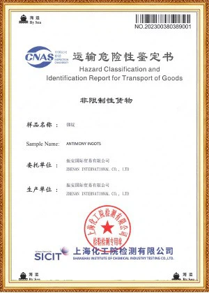 Ferro Silicon Nitride ferrosilicon nitride ferrosilicon nitride powder Ferro Silicon Nitride Lump10-50mm 10-100MM Nitriding Reaction Ferrosilicon Nitride Lumps Ferrosilicon Nitride Si3N4 Nitride Ferro Silicon 10-100mm FeSi Nitride Ferro Silicon Nitride Alloy FeSi3N4 Si3N4 608 Ferrosilicon Nitride Ferrosilicon Nitride Lumps 10-100mm Si3n4 Ferrosilicon Nitride ferro silicon nitride powder ferro silicon nitride msds Ferro Silicon Nitride in High-Stress Steel Industry as Refractory Materials Customized Ferro Silicon Nitride for Cast Iron and Steelmaking Ferro Silicon Nitride with Wear Resistance for The Steel Industry FeSi Nitrided Alloy Additive Ferro Silicon Nitride for Metallurgy High Purity Ferro Silicon Nitride for Steelmaking with Exceptional Refractory Properties Ferro Silicon Nitride for The Anhydrous Mud of Large Blast Furnace Customized Ultra-Fine Ferro Silicon Nitride for High-Strength Steel Alloys Selling High-Quality Ferro Silicon Nitride and Ferro Silicon Nitride Powder Is Acceptable for Customization Ferro Silicon Nitride with Wear Resistance for Steel Industry Customized FeSi3n4 Ferro Silicon Nitride for Steel Industry Innovation New Refractory Raw Material Ferro Silicon Nitride with Lump or Powder Silver Gray Large Blast Furnace Ferro Silicon Nitride High Performance Ferro Silicon Nitride for Stainless Steel Smelting High-Temperature Ferro Silicon Nitride for Steelmaking Customized Ferro Silicon Nitride Solutions for Optimal Steelmaking Results Cutting-Edge Ferro Silicon Nitride Technology for Next-Generation Steel Production Popular Refractory Raw Material Ferro Silicon Nitride with Competitive Price Ferro Silicon Nitride for Wear Resistance in High-Stress Steel Premium Quality Ferro Silicon Nitride with Good Price for Steelmaking Competitive Price Ferro Silicon Nitride for Metallurgy Refractory Raw Material Ferro Silicon Nitride with Excellent Quality for Metallurgy Ferro Silicon Nitride with Good Price and Quality Help You Reduce Costs Efficient and Cost-Effective Ferro Silicon Nitride for Steelmaking Excellence Premium Grade Ferro Silicon Nitride Powder for Steelmaking Applications High Quality Ferro Silicon Nitride for Steelmaking High-Quality Ferro Silicon Nitride for Refractory Materials Specialize Factory Alloy Additive Ferro Silicon Nitride for Metallurgy Good Price and Quality Ferro Silicon Nitride for Iron Industry Premium Quality Ferro Silicon Nitride Alloy for High-Grade Steelmaking Excellent Quality Ferro Silicon Nitride Particles for Steelmaking High Quality Manufacturer Ferrosilicon Nitride Alloying Agent FeSi Ferro Silicon Nitride for Steelmaking Factory Price Ferro Silicon Nitride Lump & Powder FeSi Ferrosilicon Nitride for Cast Iron and Steelmaking New Type Alloy Product for Steelmaking Ferrosilicon Nitride Industrial Grade Customized Ferro Silicon Nitride 99% for Ceramic / Refractory Silicon Si3n4 Powder Nitride-Bonded Silicon Carbide and Ferro-Silicon Nitride Composites in Steelmaking Premium Ferro Silicon Nitride for Superior Metallurgical Applications High-Quality OEM Ferro Silicon Nitride for Blast Furnace Applications Premium FeSi Nitrided Alloy Ferro Silicon Nitride for Industrial Applications Premium Ferro Silicon Nitride for Superior Steelmaking Applications High-Quality Silver Gray Ferro Silicon Nitride for Blast Furnaces Premium Ferro Silicon Nitride Additive for Metallurgical Applications High Quality Manufacturer Ferrosilicon Nitride Alloying Agent FeSi Ferro Silicon Nitride for Steelmaking Sell Ferro Silicon Price Per Ton Ferro Silicon Nitride Powder Ferro Silicon Aluminum OEM High Performance Ferro Silicon Nitride for Stainless Steel Smelting Ferro Silicon Nitride Material Properties and Applications High Purity Ferro Silicon Nitride for Industrial Use Advanced Ferro Silicon Nitride Compounds Overview Ferro Silicon Nitride in Modern Manufacturing Processes Understanding Ferro Silicon Nitride Composition and Uses High Purity Ferrosilicon Nitride for Advanced Alloys Ferrosilicon Nitride Material with Excellent Thermal Stability Ferrosilicon Nitride Powder for Metallurgical Processes Advanced Ferrosilicon Nitride for High-Temperature Use High Purity Ferrosilicon Nitride Si3N4 Material Advanced Ferro Silicon Nitride for Industrial Use Ferrosilicon Nitride Si3N4 for High-Temperature Applications Premium Quality Ferro Silicon Nitride Composition Technical Grade Ferrosilicon Nitride Si3N4 Product Advanced Ferro Silicon Nitride Material Solutions Premium Quality Ferro Silicon Nitride Compound Innovative Ferro Silicon Nitride Product Range Durable Ferro Silicon Nitride for Engineering Use High Purity Ferrosilicon Nitride for Industrial Use Advanced Ferrosilicon Nitride Composition Analysis Ferrosilicon Nitride in Modern Manufacturing Processes Technical Insights on Ferrosilicon Nitride Usage Ferro Silicon Nitride Crystals 10-50mm for Industrial Use Industrial Grade Ferro Silicon Nitride Lump 10-50mm Premium Ferro Silicon Nitride Aggregates 10-50mm Ferro Silicon Nitride Particles 10-50mm for Advanced Applications Ferro Silicon Nitride Lump 10-50mm for Industrial Use High Purity Ferro Silicon Nitride Lump 10-50mm Ferro Silicon Nitride Aggregates 10-50mm for Metallurgy Ferro Silicon Nitride Material 10-50mm for Advanced Applications Bulk Ferro Silicon Nitride Lump 10-50mm for Engineering High Purity Ferro Silicon Nitride Material Silicon Nitride with Ferro Content Ferrosilicon Nitride for Industrial Use Premium Quality Si3N4 Composite Ferro Silicon Nitride Granules 10-100mm Nitride Ferro Silicon Particles 10 to 100mm Ferro Silicon Nitride Material 10-100mm Size Silicon Nitride Ferro Powder 10-100mm Ferro Silicon Nitride Crystals 10-100mm High Purity FeSi Nitride for Advanced Applications FeSi Nitride Material for Industrial Use FeSi Nitride with Excellent Thermal Stability Ferro Silicon Nitride for High Performance Solutions Ferro Silicon Nitride Alloy FeSi3N4 Properties High Purity FeSi3N4 Ferro Silicon Nitride Material Advanced FeSi3N4 Ferro Silicon Nitride Composition FeSi3N4 Ferro Silicon Nitride for Industrial Applications Premium Quality FeSi3N4 Ferro Silicon Nitride Product High Purity Si3N4 608 Ferrosilicon Nitride Material Advanced Ferrosilicon Nitride with Si3N4 Composition Premium Quality Si3N4 608 Ferrosilicon Nitride Product Industrial Grade Ferrosilicon Nitride for High Performance Durable Si3N4 608 Ferrosilicon Nitride for Special Applications High Purity Ferro Silicon Nitride Lumps for Industrial Use Advanced Ferrosilicon Nitride Lumps for Material Enhancement Premium Quality Ferro Silicon Nitride Lumps Supply Durable Ferrosilicon Nitride Lumps for Alloy Production Specialized Ferro Silicon Nitride Lumps for Technical Applications High Purity Ferro Silicon Nitride Particles 10-100mm Ferrosilicon Nitride Powder in 10 to 100mm Range Advanced Si3N4 Ferro Silicon Nitride Material Precision-Graded Ferro Silicon Nitride Granules Quality Si3N4 Ferro Silicon Nitride Particles Ferro Silicon Nitride Material Properties and Uses Exploring Ferro Silicon Nitride Applications Advanced Properties of Ferro Silicon Nitride Ferro Silicon Nitride in Industrial Applications Understanding Ferro Silicon Nitride Characteristics High Purity Ferro Silicon Nitride for Industrial Applications ferro silicon nitride material ferro silicon nitride properties ferro silicon nitride applications ferro silicon nitride composition ferro silicon nitride characteristics ferro silicon nitride specifications ferro silicon nitride chemical formula ferro silicon nitride uses ferro silicon nitride powder grade ferro silicon nitride industrial use ferro silicon nitride high purity ferro silicon nitride technical data ferro silicon nitride performance ferro silicon nitride quality standards ferrosilicon nitride material ferrosilicon nitride compound ferrosilicon nitride applications ferrosilicon nitride specifications ferrosilicon nitride industrial use ferrosilicon nitride physical properties Ferrosilicon Nitride Si3N4 powder Ferrosilicon Nitride composition Ferrosilicon Nitride grade Ferrosilicon Nitride structure Ferrosilicon Nitride characteristics Ferrosilicon Nitride technical data Ferrosilicon Nitride usage Ferrosilicon Nitride performance Ferrosilicon Nitride features ferro silicon nitride compound ferro silicon nitride chemical composition ferro silicon nitride performance characteristics ferro silicon nitride manufacturing process ferro silicon nitride physical properties ferro silicon nitride chemical properties ferro silicon nitride usage guide ferro silicon nitride grade ferrosilicon nitride manufacturing ferro silicon nitride product ferrosilicon nitride information Ferro Silicon Nitride Material 10 50mm Ferro Silicon Nitride Particle Size 10 50mm Ferro Silicon Nitride Block 10 50mm Ferro Silicon Nitride Crystals 10 50mm Ferro Silicon Nitride Raw Material 10 50mm Ferro Silicon Nitride Solid 10 50mm Ferro Silicon Nitride Particles 10 50mm Ferro Silicon Nitride Chunk 10 50mm Ferro Silicon Nitride Specimen 10 50mm Ferro Silicon Nitride Fragment 10 50mm Ferro Silicon Nitride Lump 10 50mm FerroSilicon Nitride Lump 10 To 50mm Ferro Silicon Nitride Granules 10 50mm FerroSilicon Nitride Block 10 50mm Ferro Silicon Nitride Particle 10 50mm FerroSilicon Nitride Material 10 50mm Ferro Silicon Nitride Powder 10 50mm FerroSilicon Nitride Crystal 10 50mm Ferro Silicon Nitride Aggregate 10 50mm FerroSilicon Nitride Chunk 10 50mm Ferro Silicon Nitride Piece 10 50mm FerroSilicon Nitride Specimen 10 50mm Ferro Silicon Nitride Sample 10 50mm FerroSilicon Nitride Fragment 10 50mm Ferro Silicon Nitride Size 10 50mm Ferro Silicon Nitride 10 100mm Lumps Nitriding Reaction Ferrosilicon Nitride Ferro Silicon Nitride Lumps 10 100mm Ferrosilicon Nitride Nitriding Reaction Silicon Nitride Lumps 10 100mm Ferro Silicon Nitride 10mm to 100mm Ferrosilicon Nitride 10 100mm Lumps Nitriding Reaction Ferro Silicon Nitride Ferro Silicon Nitride Lumps 10mm to 100mm Ferrosilicon Nitride 10 100mm Nitriding Reaction Silicon Nitride Ferro Silicon Nitride 10mm Lumps Ferrosilicon Nitride 100mm Lumps Ferro Silicon Nitride Nitriding Reaction Ferrosilicon Nitride Lumps 10 to 100mm Ferrosilicon Nitride Si3N4 Material High Purity Ferro Silicon Nitride Silicon Nitride Ferro Alloy Ferrosilicon Nitride Properties Ferrosilicon Nitride Grades Ferrosilicon Nitride Chemical Formula Ferrosilicon Nitride Production Ferrosilicon Nitride Quality Ferro Silicon Nitride 10 100mm Nitride Ferro Silicon 10mm to 100mm Silicon Nitride Ferro 10 100mm Ferro Silicon Nitride particle size Nitride Ferro Silicon granules Ferro Silicon Nitride specification Nitride Ferro Silicon 10 100mm size Ferro Silicon Nitride grain size Nitride Ferro Silicon 10mm 100mm Ferro Silicon Nitride particles Ferro Silicon Nitride 10 100mm range FeSi Nitride Powder FeSi Nitride Properties FeSi Nitride Chemical Formula Ferro Silicon Nitride Structure FeSi Nitride Characteristics FeSi Nitride Composition FeSi Nitride Specifications Ferro Silicon Nitride Supplier FeSi Nitride Data Sheet Ferro Silicon Nitride Technical Details FeSi3N4 Ferro Silicon Nitride Material Silicon Nitride Ferro Alloy FeSi3N4 High Purity FeSi3N4 Ferro Silicon Nitride Ferro Silicon Nitride Powder FeSi3N4 Ferro Silicon Nitride Compound FeSi3N4 FeSi3N4 High Temperature Alloy Ferro Silicon Nitride Ceramic Material Ferro Silicon Nitride Metal Alloy FeSi3N4 Structural Material Ferro Silicon Nitride Engineering Material Ferro Silicon Nitride Industrial Grade FeSi3N4 Advanced Material Ferro Silicon Nitride Technical Grade FeSi3N4 Performance Alloy Ferrosilicon Nitride Si3N4 608 Ferro Nitride Si3N4 608 Si3N4 Ferro Silicon Nitride Ferro Silicon Nitride 608 Ferrosilicon Nitride 608 Silicon Nitride 608 Ferro Si3N4 608 Nitride Material Nitride Ferro 608 Silicon Nitride Ferro 608 Ferro Nitride 608 Ferro Silicon Nitride Lumps Nitride Lumps Ferrosilicon Ferrosilicon Nitride Product Ferro Silicon Nitride Granules Silicon Nitride Ferro Material Ferrosilicon Nitride Blocks Nitride Ferro Silicon Lumps Silicon Nitride Ferro Lumps Ferrosilicon Nitride Crystals Premium Ferrosilicon Nitride for Industrial Applications High Quality Ferro Silicon Nitride Material Industrial Grade Ferro Silicon Nitride Advanced Ferrosilicon Nitride Compound Premium Quality Ferro Silicon Nitride Ferro Silicon Nitride for Metal Alloys High Performance Ferrosilicon Nitride Specialty Ferro Silicon Nitride Product Ferro Silicon Nitride for Manufacturing Use Premium Ferro Silicon Nitride Supply Ferro Silicon Nitride for Engineering Applications Top Tier Ferrosilicon Nitride Material Ferro Silicon Nitride for Industrial Use Reliable Ferrosilicon Nitride Solution Ferro Silicon Nitride for Advanced Manufacturing Ferro Silicon Nitride ferrosilicon nitride ferrosilicon nitride powder Ferro Silicon Nitride Lump10-50mm 10-100MM Nitriding Reaction Ferrosilicon Nitride Lumps Ferrosilicon Nitride Si3N4 Nitride Ferro Silicon 10-100mm FeSi Nitride Ferro Silicon Nitride Alloy FeSi3N4 Si3N4 608 Ferrosilicon Nitride Ferrosilicon Nitride Lumps 10-100mm Si3n4 Ferrosilicon Nitride ferro silicon nitride powder ferro silicon nitride msds Ferro Silicon Nitride in High-Stress Steel Industry as Refractory Materials Customized Ferro Silicon Nitride for Cast Iron and Steelmaking Ferro Silicon Nitride with Wear Resistance for The Steel Industry FeSi Nitrided Alloy Additive Ferro Silicon Nitride for Metallurgy High Purity Ferro Silicon Nitride for Steelmaking with Exceptional Refractory Properties Ferro Silicon Nitride for The Anhydrous Mud of Large Blast Furnace Customized Ultra-Fine Ferro Silicon Nitride for High-Strength Steel Alloys Selling High-Quality Ferro Silicon Nitride and Ferro Silicon Nitride Powder Is Acceptable for Customization Ferro Silicon Nitride with Wear Resistance for Steel Industry Customized FeSi3n4 Ferro Silicon Nitride for Steel Industry Innovation New Refractory Raw Material Ferro Silicon Nitride with Lump or Powder Silver Gray Large Blast Furnace Ferro Silicon Nitride High Performance Ferro Silicon Nitride for Stainless Steel Smelting High-Temperature Ferro Silicon Nitride for Steelmaking Customized Ferro Silicon Nitride Solutions for Optimal Steelmaking Results Cutting-Edge Ferro Silicon Nitride Technology for Next-Generation Steel Production Popular Refractory Raw Material Ferro Silicon Nitride with Competitive Price Ferro Silicon Nitride for Wear Resistance in High-Stress Steel Premium Quality Ferro Silicon Nitride with Good Price for Steelmaking Competitive Price Ferro Silicon Nitride for Metallurgy Refractory Raw Material Ferro Silicon Nitride with Excellent Quality for Metallurgy Ferro Silicon Nitride with Good Price and Quality Help You Reduce Costs Efficient and Cost-Effective Ferro Silicon Nitride for Steelmaking Excellence Premium Grade Ferro Silicon Nitride Powder for Steelmaking Applications High Quality Ferro Silicon Nitride for Steelmaking High-Quality Ferro Silicon Nitride for Refractory Materials Specialize Factory Alloy Additive Ferro Silicon Nitride for Metallurgy Good Price and Quality Ferro Silicon Nitride for Iron Industry Premium Quality Ferro Silicon Nitride Alloy for High-Grade Steelmaking Excellent Quality Ferro Silicon Nitride Particles for Steelmaking High Quality Manufacturer Ferrosilicon Nitride Alloying Agent FeSi Ferro Silicon Nitride for Steelmaking Factory Price Ferro Silicon Nitride Lump & Powder FeSi Ferrosilicon Nitride for Cast Iron and Steelmaking New Type Alloy Product for Steelmaking Ferrosilicon Nitride Industrial Grade Customized Ferro Silicon Nitride 99% for Ceramic / Refractory Silicon Si3n4 Powder Nitride-Bonded Silicon Carbide and Ferro-Silicon Nitride Composites in Steelmaking Premium Ferro Silicon Nitride for Superior Metallurgical Applications High-Quality OEM Ferro Silicon Nitride for Blast Furnace Applications Premium FeSi Nitrided Alloy Ferro Silicon Nitride for Industrial Applications Premium Ferro Silicon Nitride for Superior Steelmaking Applications High-Quality Silver Gray Ferro Silicon Nitride for Blast Furnaces Premium Ferro Silicon Nitride Additive for Metallurgical Applications High Quality Manufacturer Ferrosilicon Nitride Alloying Agent FeSi Ferro Silicon Nitride for Steelmaking Sell Ferro Silicon Price Per Ton Ferro Silicon Nitride Powder Ferro Silicon Aluminum OEM High Performance Ferro Silicon Nitride for Stainless Steel Smelting Ferro Silicon Nitride Material Properties and Applications High Purity Ferro Silicon Nitride for Industrial Use Advanced Ferro Silicon Nitride Compounds Overview Ferro Silicon Nitride in Modern Manufacturing Processes Understanding Ferro Silicon Nitride Composition and Uses High Purity Ferrosilicon Nitride for Advanced Alloys Ferrosilicon Nitride Material with Excellent Thermal Stability Ferrosilicon Nitride Powder for Metallurgical Processes Advanced Ferrosilicon Nitride for High-Temperature Use High Purity Ferrosilicon Nitride Si3N4 Material Advanced Ferro Silicon Nitride for Industrial Use Ferrosilicon Nitride Si3N4 for High-Temperature Applications Premium Quality Ferro Silicon Nitride Composition Technical Grade Ferrosilicon Nitride Si3N4 Product Advanced Ferro Silicon Nitride Material Solutions Premium Quality Ferro Silicon Nitride Compound Innovative Ferro Silicon Nitride Product Range Durable Ferro Silicon Nitride for Engineering Use High Purity Ferrosilicon Nitride for Industrial Use Advanced Ferrosilicon Nitride Composition Analysis Ferrosilicon Nitride in Modern Manufacturing Processes Technical Insights on Ferrosilicon Nitride Usage Ferro Silicon Nitride Crystals 10-50mm for Industrial Use Industrial Grade Ferro Silicon Nitride Lump 10-50mm Premium Ferro Silicon Nitride Aggregates 10-50mm Ferro Silicon Nitride Particles 10-50mm for Advanced Applications Ferro Silicon Nitride Lump 10-50mm for Industrial Use High Purity Ferro Silicon Nitride Lump 10-50mm Ferro Silicon Nitride Aggregates 10-50mm for Metallurgy Ferro Silicon Nitride Material 10-50mm for Advanced Applications Bulk Ferro Silicon Nitride Lump 10-50mm for Engineering High Purity Ferro Silicon Nitride Material Silicon Nitride with Ferro Content Ferrosilicon Nitride for Industrial Use Premium Quality Si3N4 Composite Ferro Silicon Nitride Granules 10-100mm Nitride Ferro Silicon Particles 10 to 100mm Ferro Silicon Nitride Material 10-100mm Size Silicon Nitride Ferro Powder 10-100mm Ferro Silicon Nitride Crystals 10-100mm High Purity FeSi Nitride for Advanced Applications FeSi Nitride Material for Industrial Use FeSi Nitride with Excellent Thermal Stability Ferro Silicon Nitride for High Performance Solutions Ferro Silicon Nitride Alloy FeSi3N4 Properties High Purity FeSi3N4 Ferro Silicon Nitride Material Advanced FeSi3N4 Ferro Silicon Nitride Composition FeSi3N4 Ferro Silicon Nitride for Industrial Applications Premium Quality FeSi3N4 Ferro Silicon Nitride Product High Purity Si3N4 608 Ferrosilicon Nitride Material Advanced Ferrosilicon Nitride with Si3N4 Composition Premium Quality Si3N4 608 Ferrosilicon Nitride Product Industrial Grade Ferrosilicon Nitride for High Performance Durable Si3N4 608 Ferrosilicon Nitride for Special Applications High Purity Ferro Silicon Nitride Lumps for Industrial Use Advanced Ferrosilicon Nitride Lumps for Material Enhancement Premium Quality Ferro Silicon Nitride Lumps Supply Durable Ferrosilicon Nitride Lumps for Alloy Production Specialized Ferro Silicon Nitride Lumps for Technical Applications High Purity Ferro Silicon Nitride Particles 10-100mm Ferrosilicon Nitride Powder in 10 to 100mm Range Advanced Si3N4 Ferro Silicon Nitride Material Precision-Graded Ferro Silicon Nitride Granules Quality Si3N4 Ferro Silicon Nitride Particles Ferro Silicon Nitride Material Properties and Uses Exploring Ferro Silicon Nitride Applications Advanced Properties of Ferro Silicon Nitride Ferro Silicon Nitride in Industrial Applications Understanding Ferro Silicon Nitride Characteristics High Purity Ferro Silicon Nitride for Industrial Applications ferro silicon nitride material ferro silicon nitride properties ferro silicon nitride applications ferro silicon nitride composition ferro silicon nitride characteristics ferro silicon nitride specifications ferro silicon nitride chemical formula ferro silicon nitride uses ferro silicon nitride powder grade ferro silicon nitride industrial use ferro silicon nitride high purity ferro silicon nitride technical data ferro silicon nitride performance ferro silicon nitride quality standards ferrosilicon nitride material ferrosilicon nitride compound ferrosilicon nitride applications ferrosilicon nitride specifications ferrosilicon nitride industrial use ferrosilicon nitride physical properties Ferrosilicon Nitride Si3N4 powder Ferrosilicon Nitride composition Ferrosilicon Nitride grade Ferrosilicon Nitride structure Ferrosilicon Nitride characteristics Ferrosilicon Nitride technical data Ferrosilicon Nitride usage Ferrosilicon Nitride performance Ferrosilicon Nitride features ferro silicon nitride compound ferro silicon nitride chemical composition ferro silicon nitride performance characteristics ferro silicon nitride manufacturing process ferro silicon nitride physical properties ferro silicon nitride chemical properties ferro silicon nitride usage guide ferro silicon nitride grade ferrosilicon nitride manufacturing ferro silicon nitride product ferrosilicon nitride information Ferro Silicon Nitride Material 10 50mm Ferro Silicon Nitride Particle Size 10 50mm Ferro Silicon Nitride Block 10 50mm Ferro Silicon Nitride Crystals 10 50mm Ferro Silicon Nitride Raw Material 10 50mm Ferro Silicon Nitride Solid 10 50mm Ferro Silicon Nitride Particles 10 50mm Ferro Silicon Nitride Chunk 10 50mm Ferro Silicon Nitride Specimen 10 50mm Ferro Silicon Nitride Fragment 10 50mm Ferro Silicon Nitride Lump 10 50mm FerroSilicon Nitride Lump 10 To 50mm Ferro Silicon Nitride Granules 10 50mm FerroSilicon Nitride Block 10 50mm Ferro Silicon Nitride Particle 10 50mm FerroSilicon Nitride Material 10 50mm Ferro Silicon Nitride Powder 10 50mm FerroSilicon Nitride Crystal 10 50mm Ferro Silicon Nitride Aggregate 10 50mm FerroSilicon Nitride Chunk 10 50mm Ferro Silicon Nitride Piece 10 50mm FerroSilicon Nitride Specimen 10 50mm Ferro Silicon Nitride Sample 10 50mm FerroSilicon Nitride Fragment 10 50mm Ferro Silicon Nitride Size 10 50mm Ferro Silicon Nitride 10 100mm Lumps Nitriding Reaction Ferrosilicon Nitride Ferro Silicon Nitride Lumps 10 100mm Ferrosilicon Nitride Nitriding Reaction Silicon Nitride Lumps 10 100mm Ferro Silicon Nitride 10mm to 100mm Ferrosilicon Nitride 10 100mm Lumps Nitriding Reaction Ferro Silicon Nitride Ferro Silicon Nitride Lumps 10mm to 100mm Ferrosilicon Nitride 10 100mm Nitriding Reaction Silicon Nitride Ferro Silicon Nitride 10mm Lumps Ferrosilicon Nitride 100mm Lumps Ferro Silicon Nitride Nitriding Reaction Ferrosilicon Nitride Lumps 10 to 100mm Ferrosilicon Nitride Si3N4 Material High Purity Ferro Silicon Nitride Silicon Nitride Ferro Alloy Ferrosilicon Nitride Properties Ferrosilicon Nitride Grades Ferrosilicon Nitride Chemical Formula Ferrosilicon Nitride Production Ferrosilicon Nitride Quality Ferro Silicon Nitride 10 100mm Nitride Ferro Silicon 10mm to 100mm Silicon Nitride Ferro 10 100mm Ferro Silicon Nitride particle size Nitride Ferro Silicon granules Ferro Silicon Nitride specification Nitride Ferro Silicon 10 100mm size Ferro Silicon Nitride grain size Nitride Ferro Silicon 10mm 100mm Ferro Silicon Nitride particles Ferro Silicon Nitride 10 100mm range FeSi Nitride Powder FeSi Nitride Properties FeSi Nitride Chemical Formula Ferro Silicon Nitride Structure FeSi Nitride Characteristics FeSi Nitride Composition FeSi Nitride Specifications Ferro Silicon Nitride Supplier FeSi Nitride Data Sheet Ferro Silicon Nitride Technical Details FeSi3N4 Ferro Silicon Nitride Material Silicon Nitride Ferro Alloy FeSi3N4 High Purity FeSi3N4 Ferro Silicon Nitride Ferro Silicon Nitride Powder FeSi3N4 Ferro Silicon Nitride Compound FeSi3N4 FeSi3N4 High Temperature Alloy Ferro Silicon Nitride Ceramic Material Ferro Silicon Nitride Metal Alloy FeSi3N4 Structural Material Ferro Silicon Nitride Engineering Material Ferro Silicon Nitride Industrial Grade FeSi3N4 Advanced Material Ferro Silicon Nitride Technical Grade FeSi3N4 Performance Alloy Ferrosilicon Nitride Si3N4 608 Ferro Nitride Si3N4 608 Si3N4 Ferro Silicon Nitride Ferro Silicon Nitride 608 Ferrosilicon Nitride 608 Silicon Nitride 608 Ferro Si3N4 608 Nitride Material Nitride Ferro 608 Silicon Nitride Ferro 608 Ferro Nitride 608 Ferro Silicon Nitride Lumps Nitride Lumps Ferrosilicon Ferrosilicon Nitride Product Ferro Silicon Nitride Granules Silicon Nitride Ferro Material Ferrosilicon Nitride Blocks Nitride Ferro Silicon Lumps Silicon Nitride Ferro Lumps Ferrosilicon Nitride Crystals Premium Ferrosilicon Nitride for Industrial Applications High Quality Ferro Silicon Nitride Material Industrial Grade Ferro Silicon Nitride Advanced Ferrosilicon Nitride Compound Premium Quality Ferro Silicon Nitride Ferro Silicon Nitride for Metal Alloys High Performance Ferrosilicon Nitride Specialty Ferro Silicon Nitride Product Ferro Silicon Nitride for Manufacturing Use Premium Ferro Silicon Nitride Supply Ferro Silicon Nitride for Engineering Applications Top Tier Ferrosilicon Nitride Material Ferro Silicon Nitride for Industrial Use Reliable Ferrosilicon Nitride Solution Ferro Silicon Nitride for Advanced Manufacturing